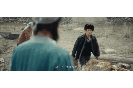 元旦向别人讨债：巧妙应对债务问题的策略