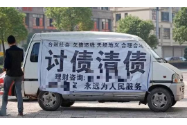 青龙要账公司排名：揭秘行业翘楚，助力企业追回欠款